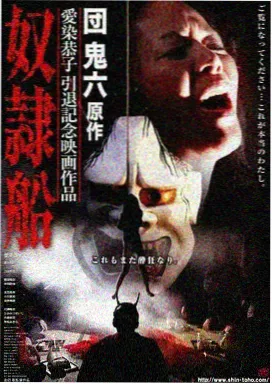 短篇自来水漫画《多配的一把钥匙》封面
