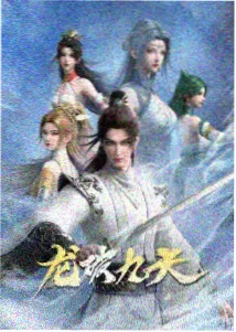 作者专栏《为什么我画水》封面